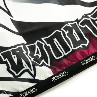 Power Muay Thai Shorts YOKKAO - White